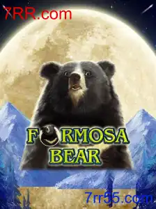 Explorando o Universo de FormosaBear